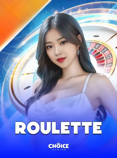 ภาพตัวอย่างเกม AG Roulette