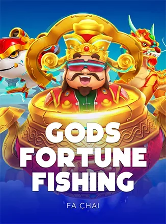 โลโก้ผู้ให้บริการ FC Gods Fortune Fishing